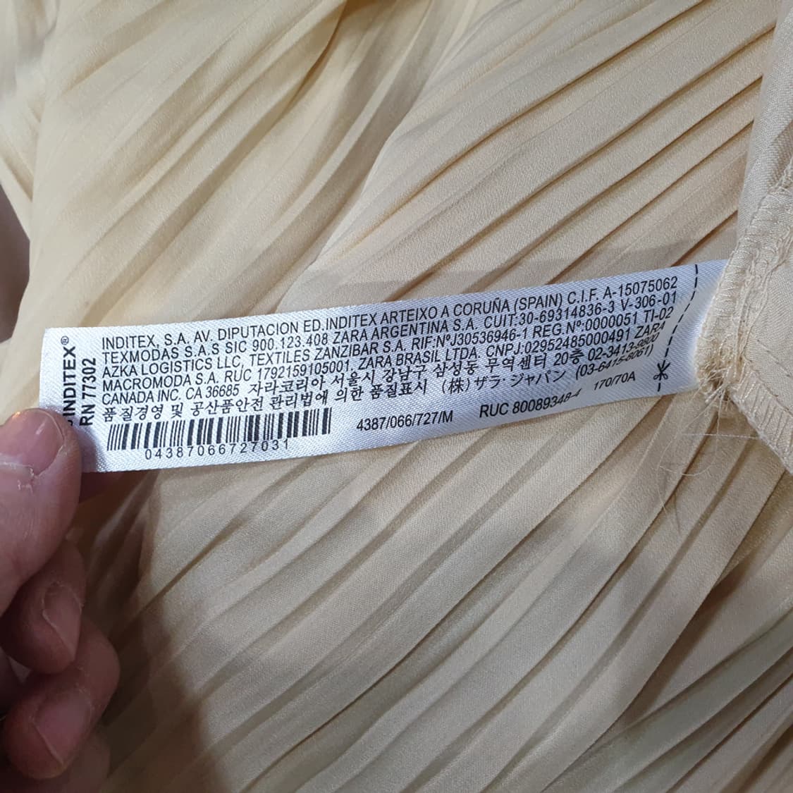 자라 플리츠 와이드 팬츠 M(28) 상품이미지6