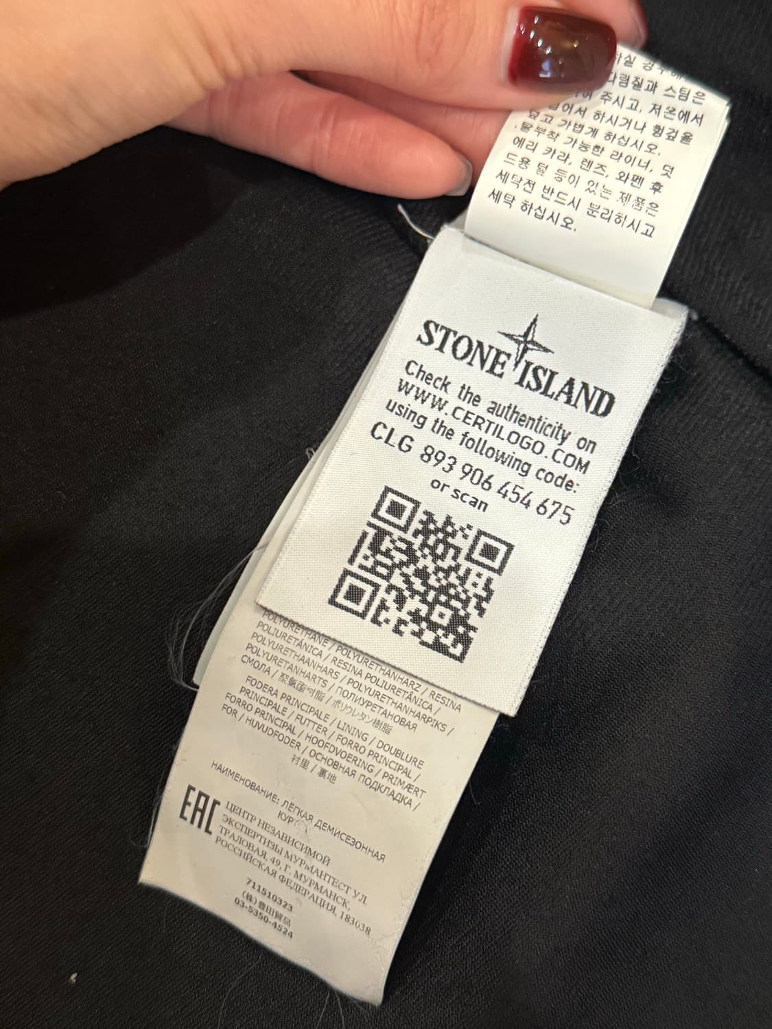 스톤아일랜드 크링클렙스 오버 셔츠 상품이미지7