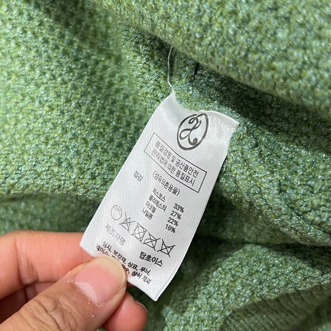 [100] Xtonz 니트집업 상품이미지4