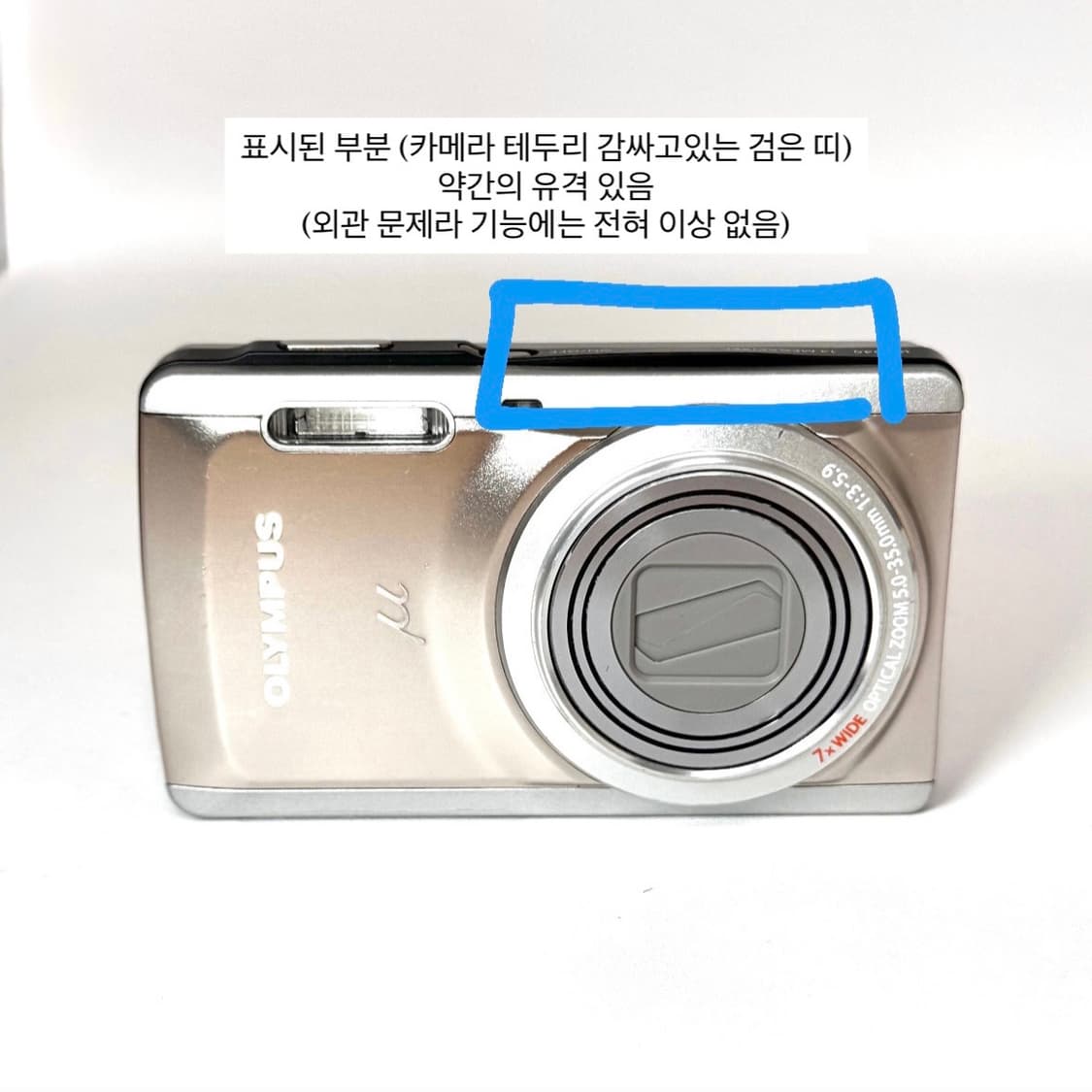 올림푸스 뮤 7040 | Olympus mju 7040 상품이미지10