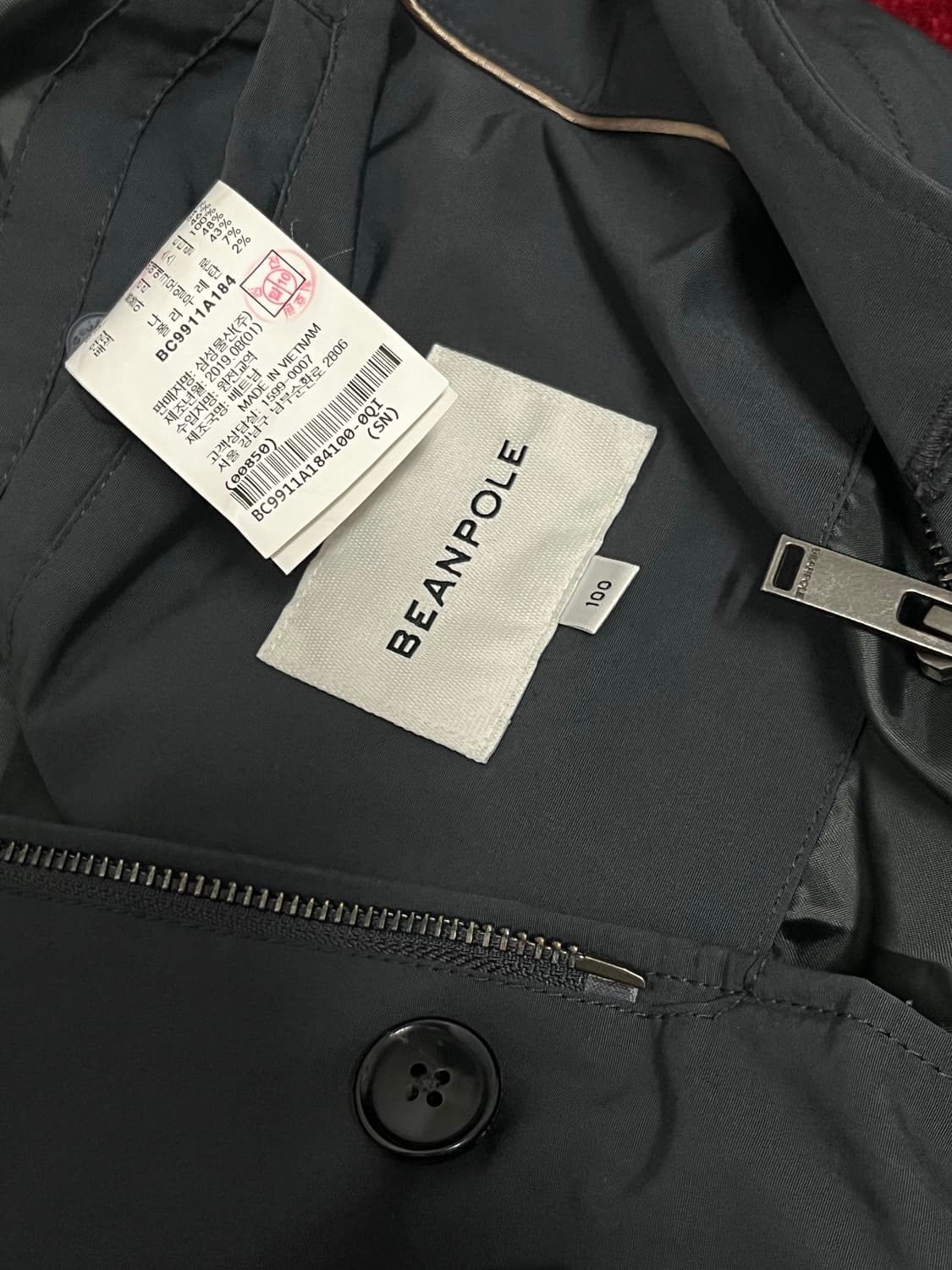 빈폴 간절기 자켓 100 상품이미지2