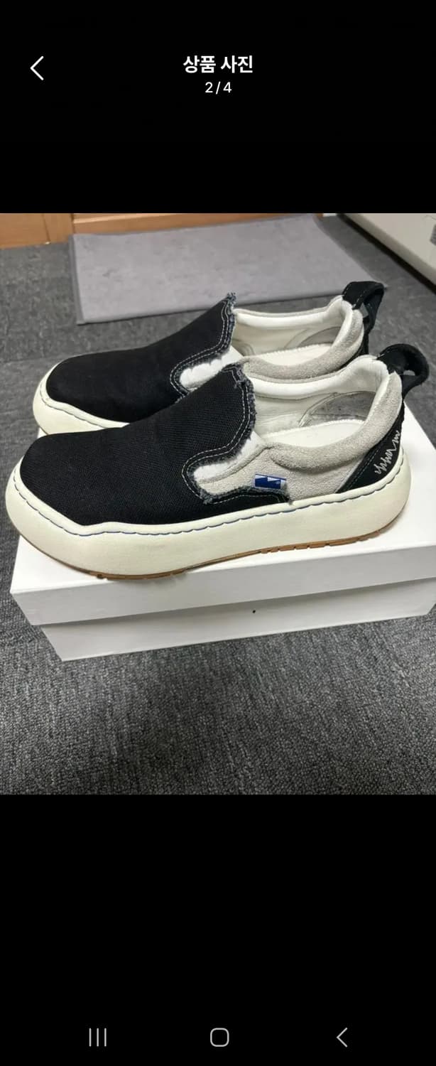 아더에러 로그 라드 느와르 41 상품이미지2