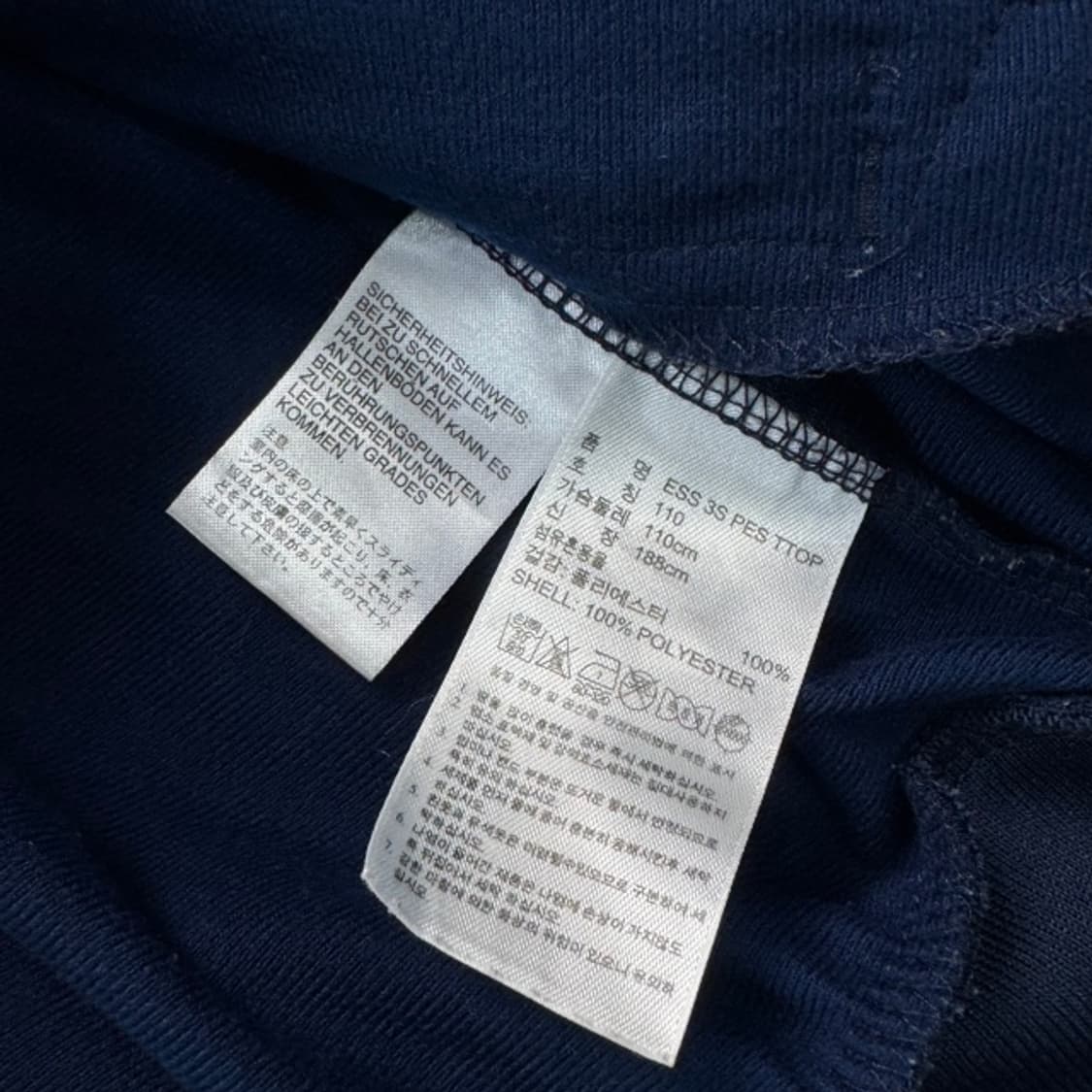 100 아디다스 삼선 져지  상품이미지4