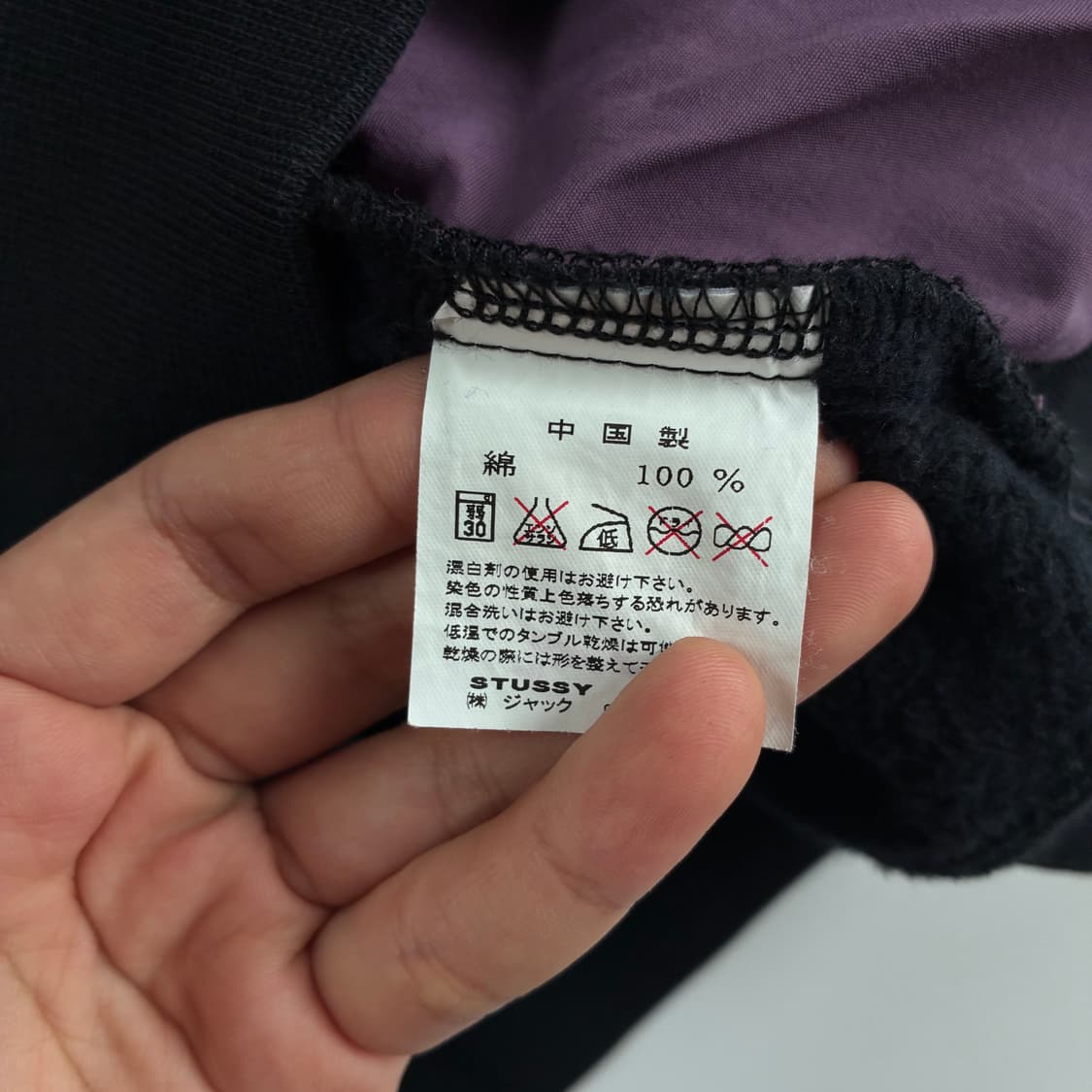 Stussy 스투시 재팬라인 아치로고 하프집업 스웻맨투맨 상품이미지6