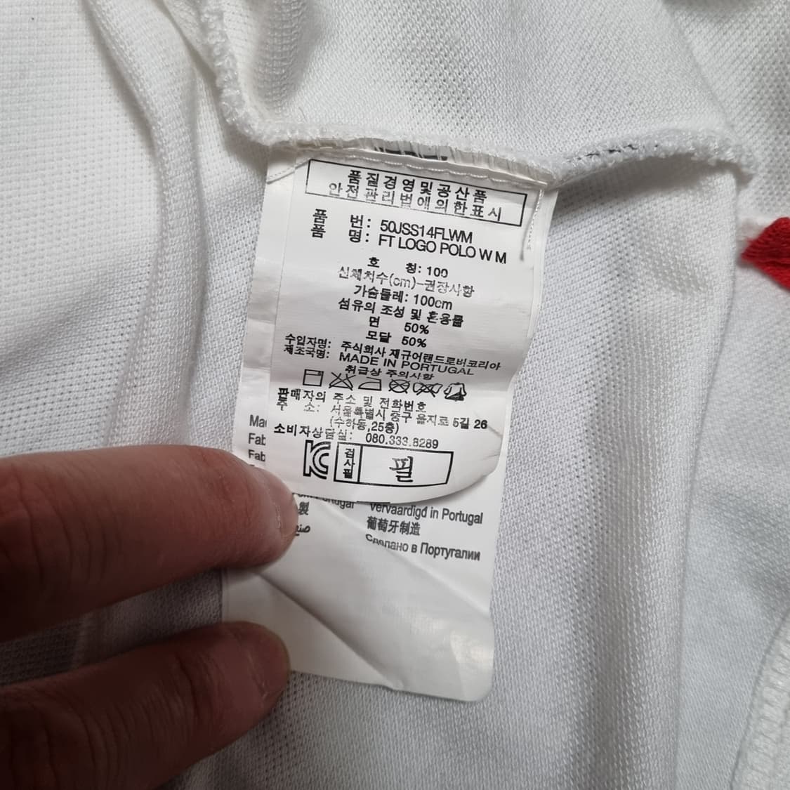 재규어 카라티 pk티셔츠 폴로티 반팔 집업 M95 레이싱 페라리 포르쉐 상품이미지7