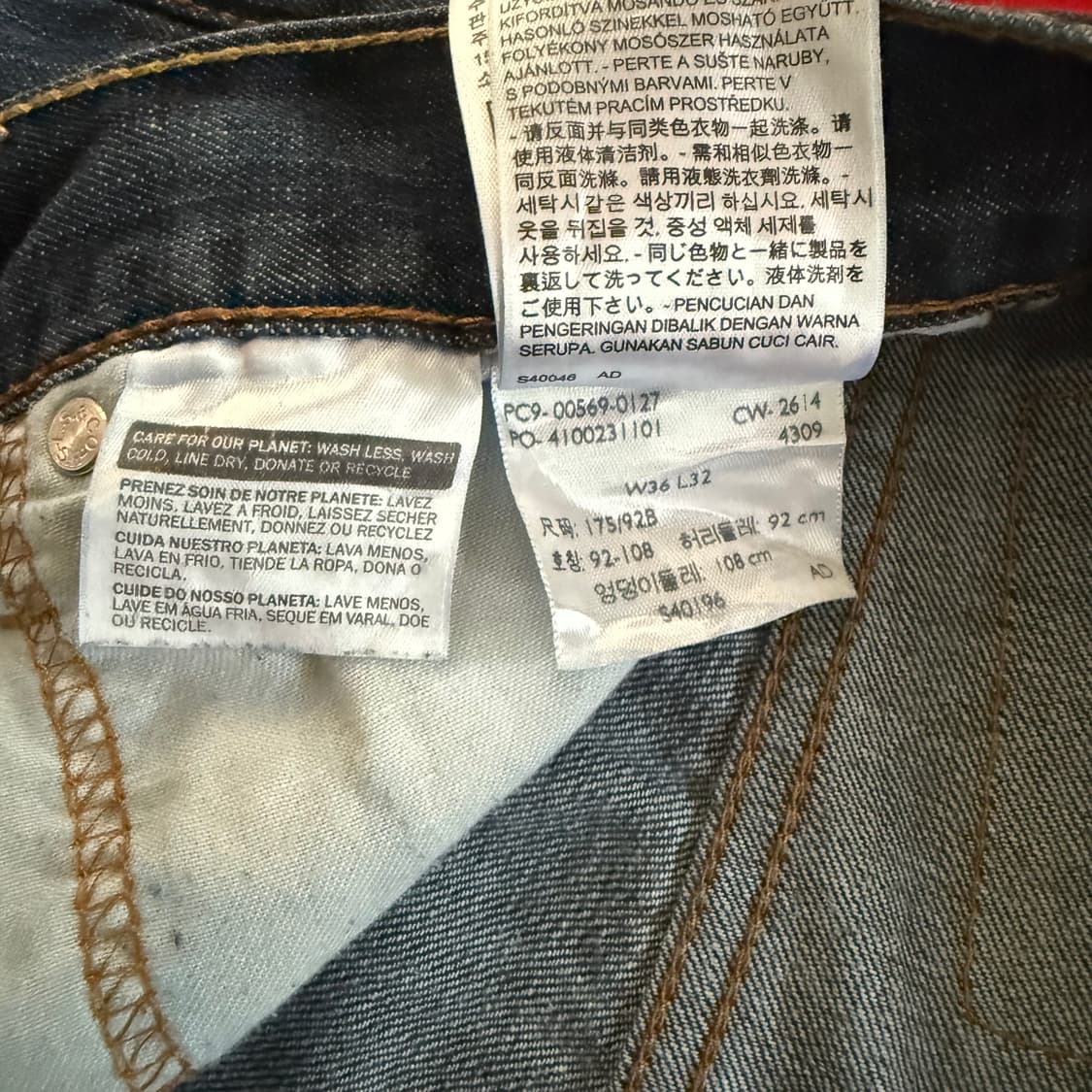 [36] levi's 리바이스 569  데님 청바지 - 35 상품이미지3