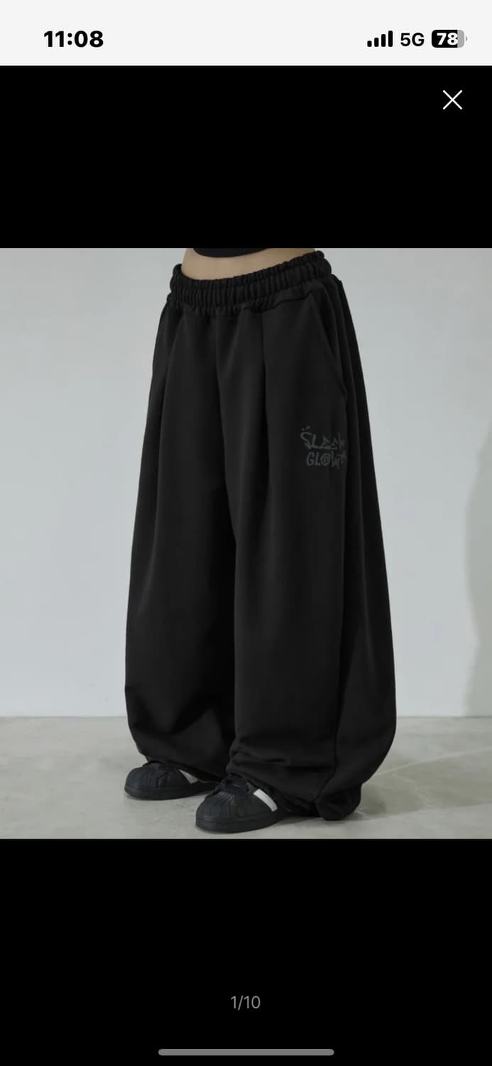 슬릭글로우 기모 블랙 와이드 팬츠 상품이미지1