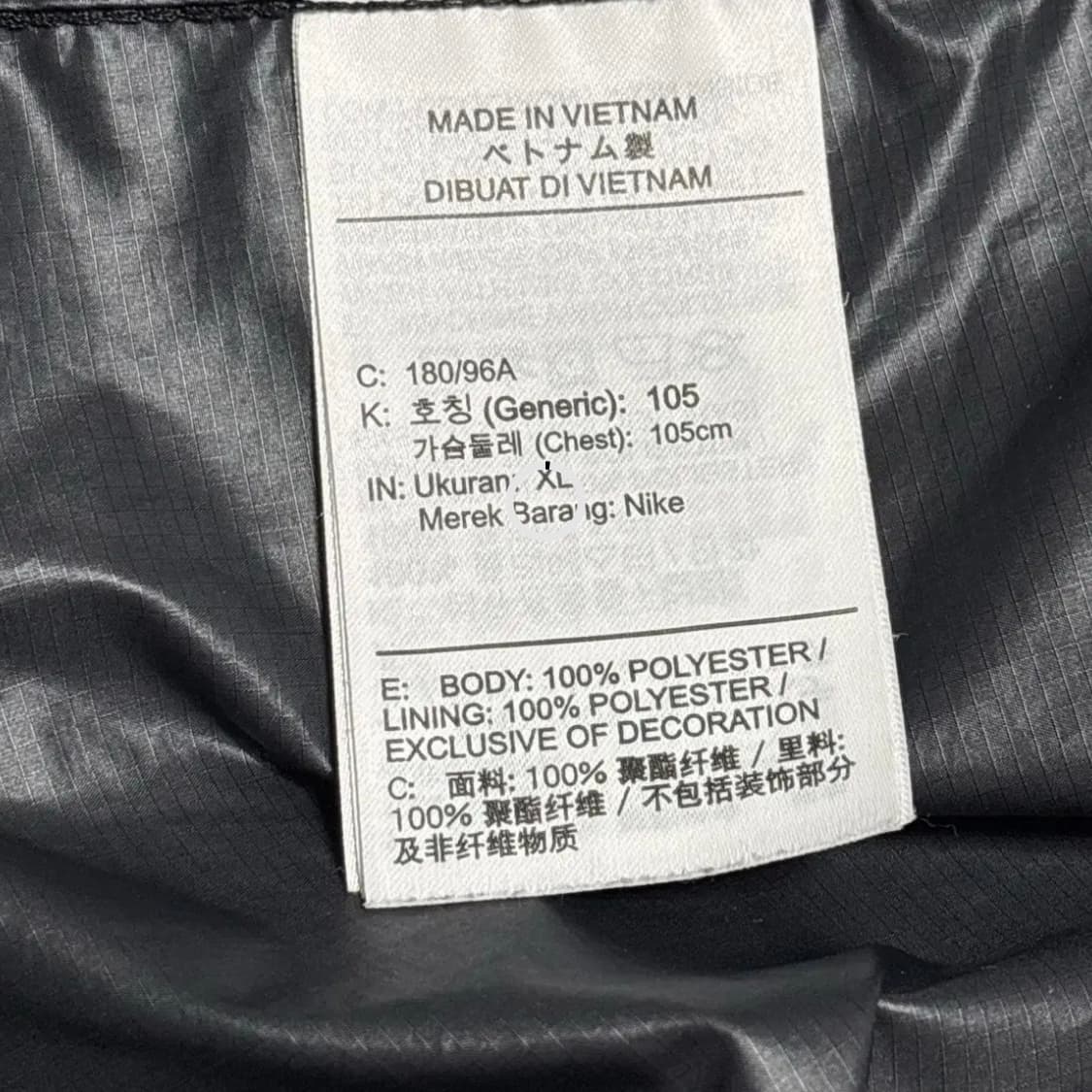 나이키 스톰핏 런 디비젼 플래시 바람막이 상품이미지5