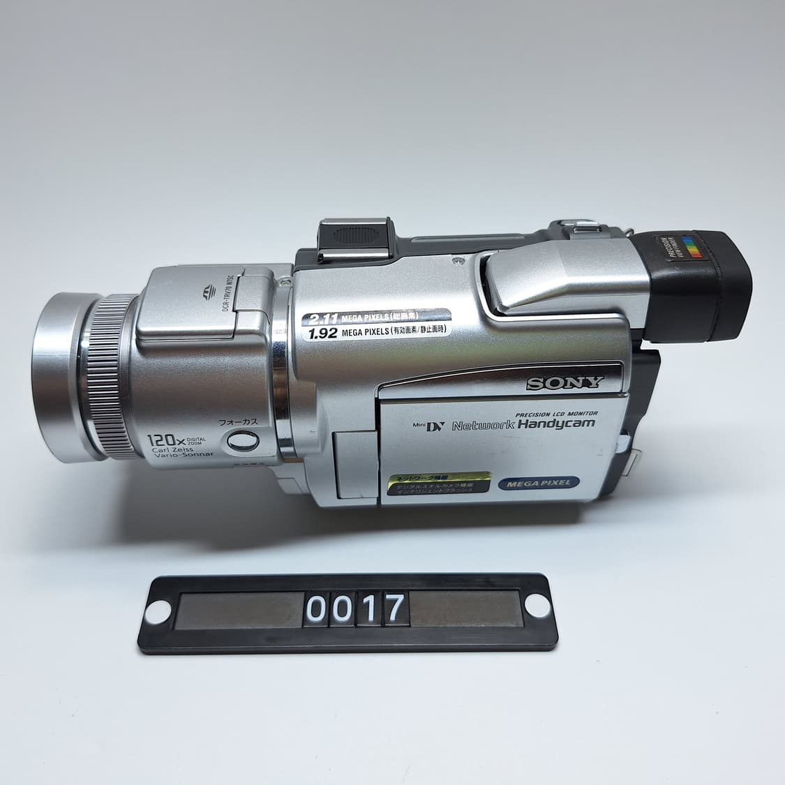 작동미확인/소니 SONY DCR-TRV70 빈티지 캠코더 인테리어 장식  상품이미지1