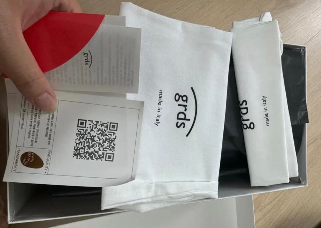 그라더스 블루처08 블랙 280 상품이미지6