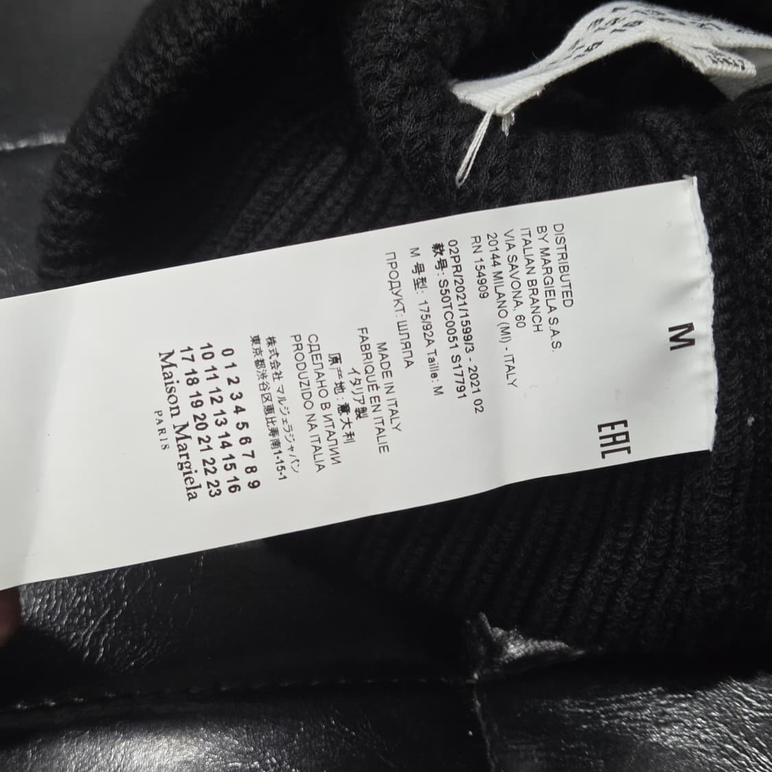 메종마르지엘라 비니 상품이미지4