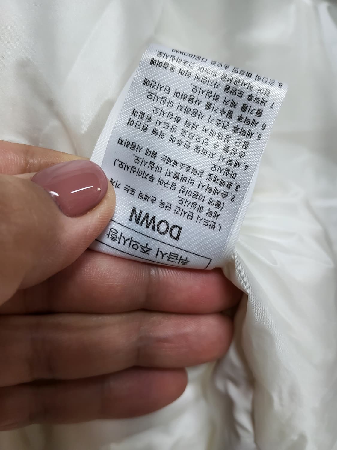 K2 포디엄 패딩 100 사이즈 흰색 상품이미지9