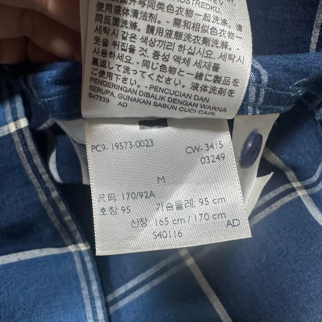 ✨ (바배) 리바이스 체크 셔츠  상품이미지6