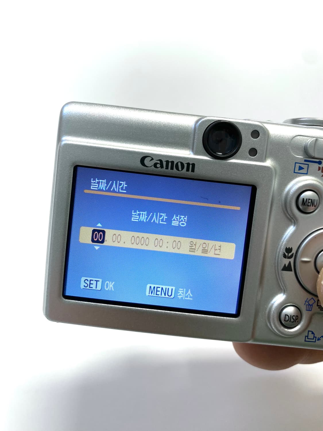 캐논 익서스 IXUS 30 디지털 카메라 (IXY 40) 상품이미지3