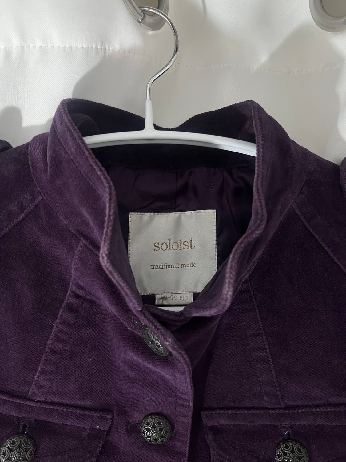 퍼플 빈티지 나폴레옹 자켓 상품이미지2