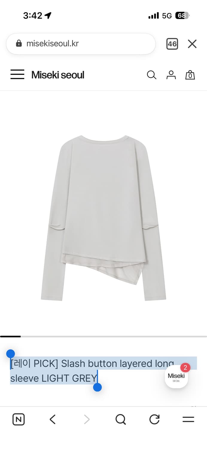 레이 PICK] Slash button layered long sleev 상품이미지2