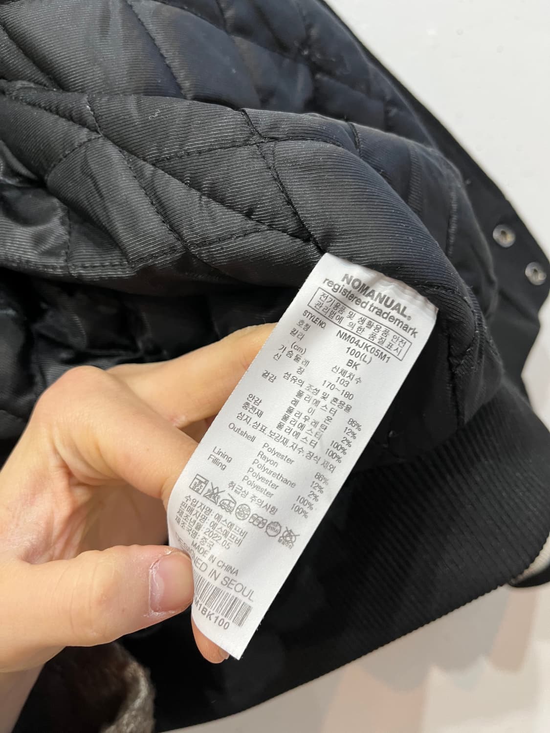 노매뉴얼 바시티자켓 L 상품이미지4