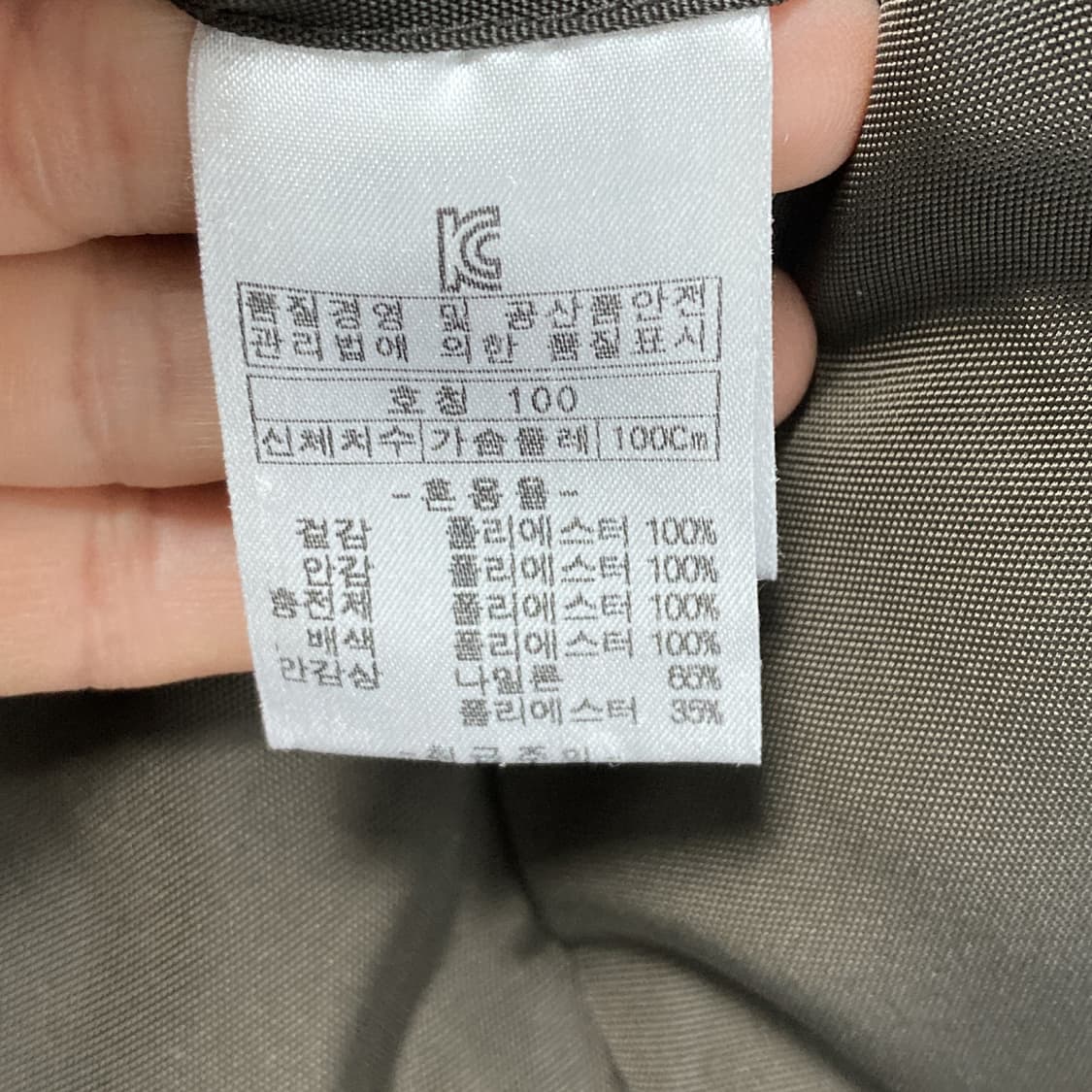 헤리토리 여성 후드다운베스트 고동 100  상품이미지5