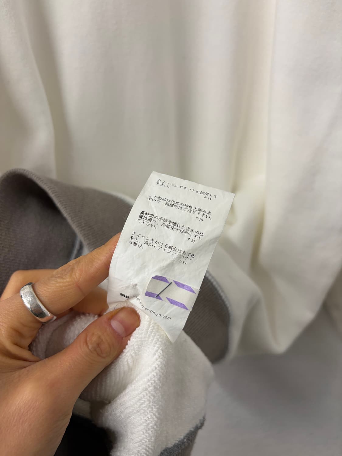 Graphpaper 상품이미지8