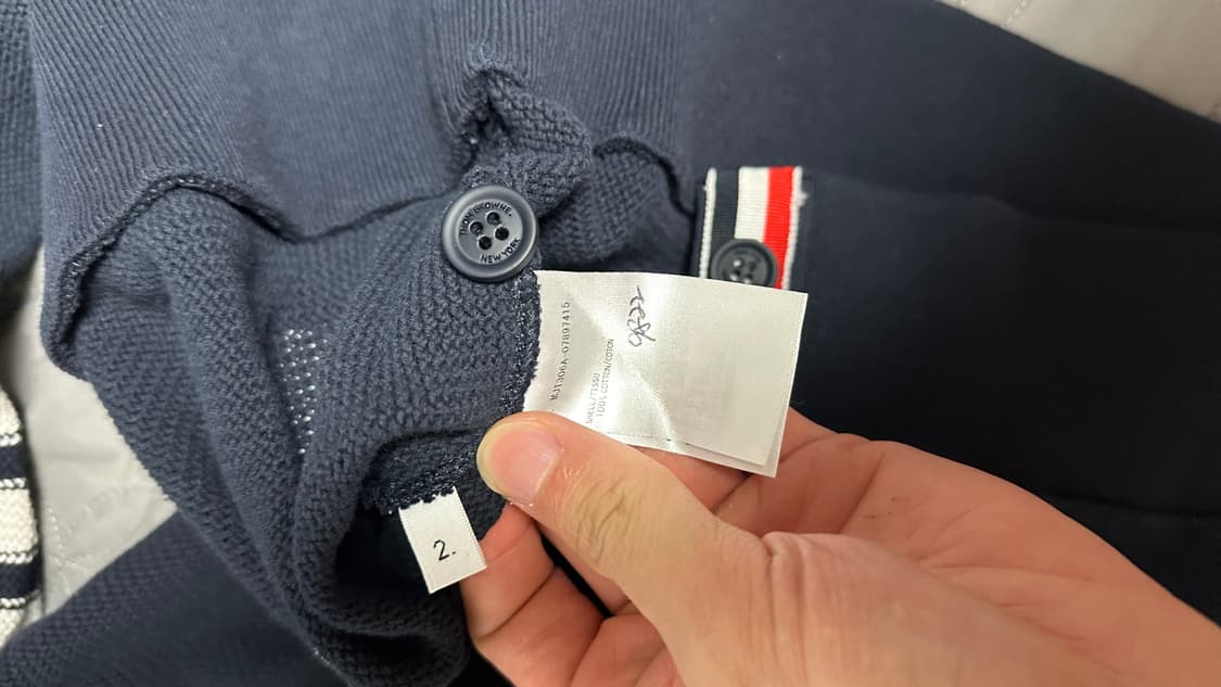 톰브라운 가디건 2 상품이미지5