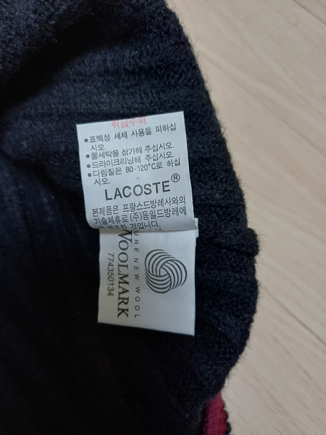 라코스테 브이넥 니트 긴팔티  상품이미지4