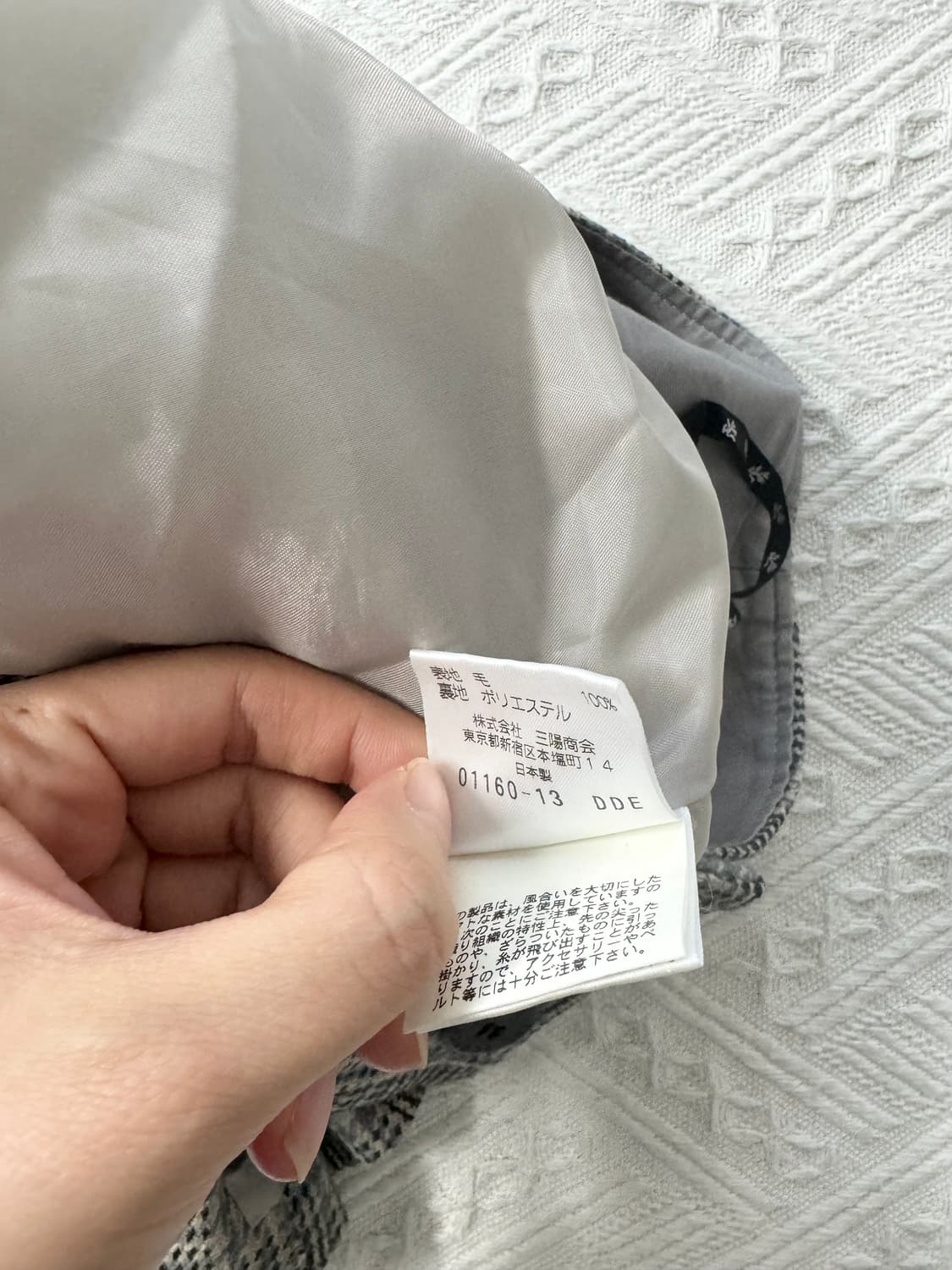 울 더블 버튼 랩 스커트 상품이미지9