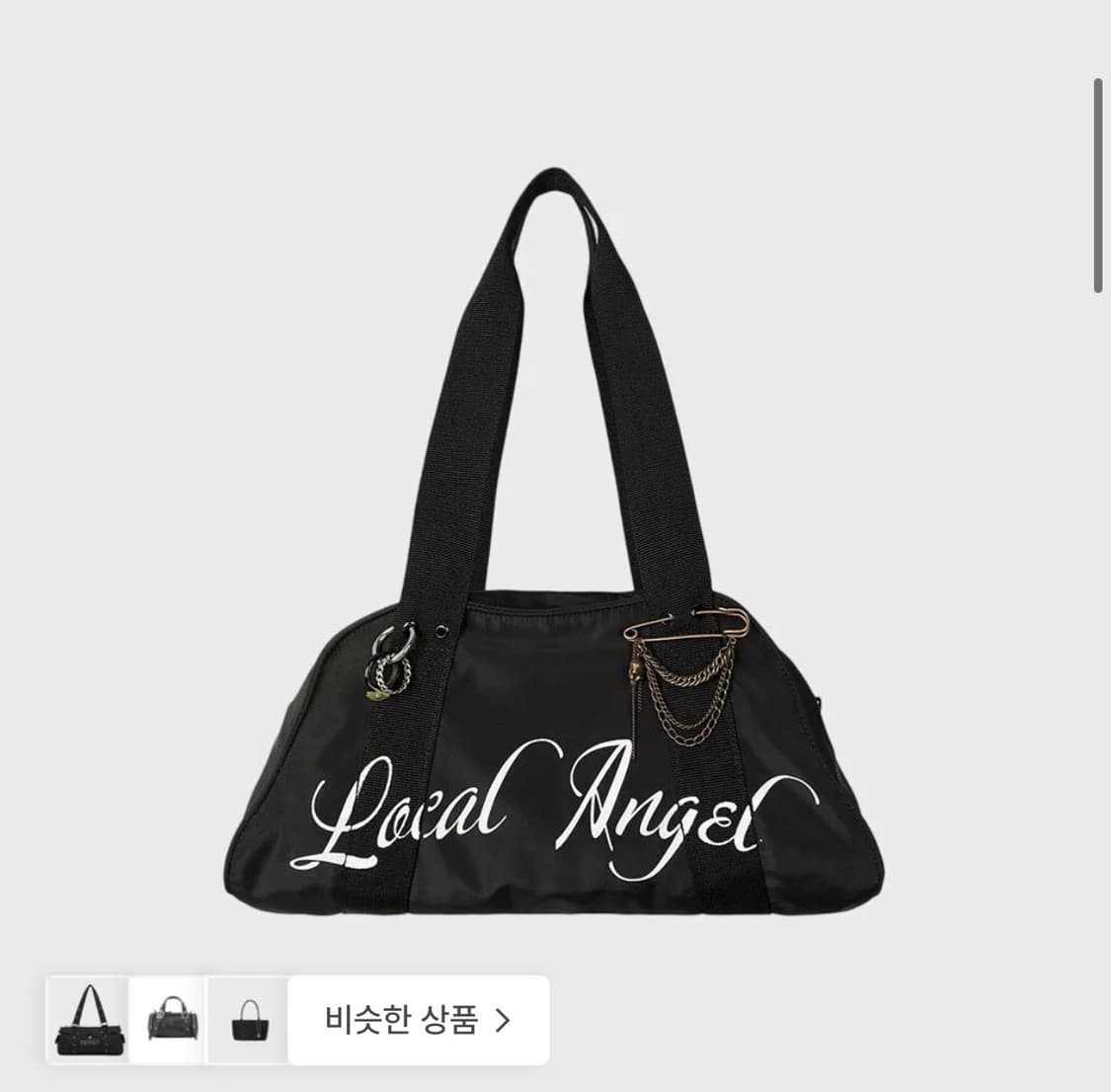 스컬프터 로컬 엔젤 레터링 숄더백 블랙 상품이미지1