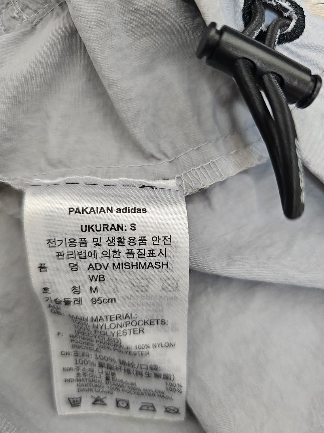아디다스 우븐 아노락 M 상품이미지3