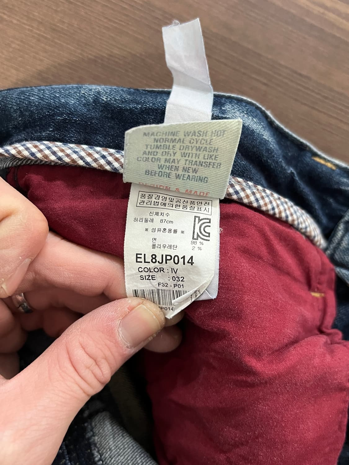 Evisu 에비수 백로고 백호 자수 슬림 스트레이트핏 데님 팬츠  상품이미지8