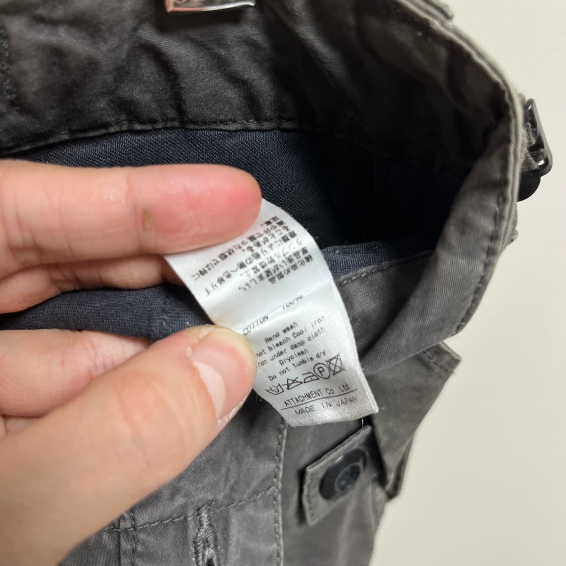 어태치먼트 파라슈트 사이드지퍼팬츠 상품이미지10