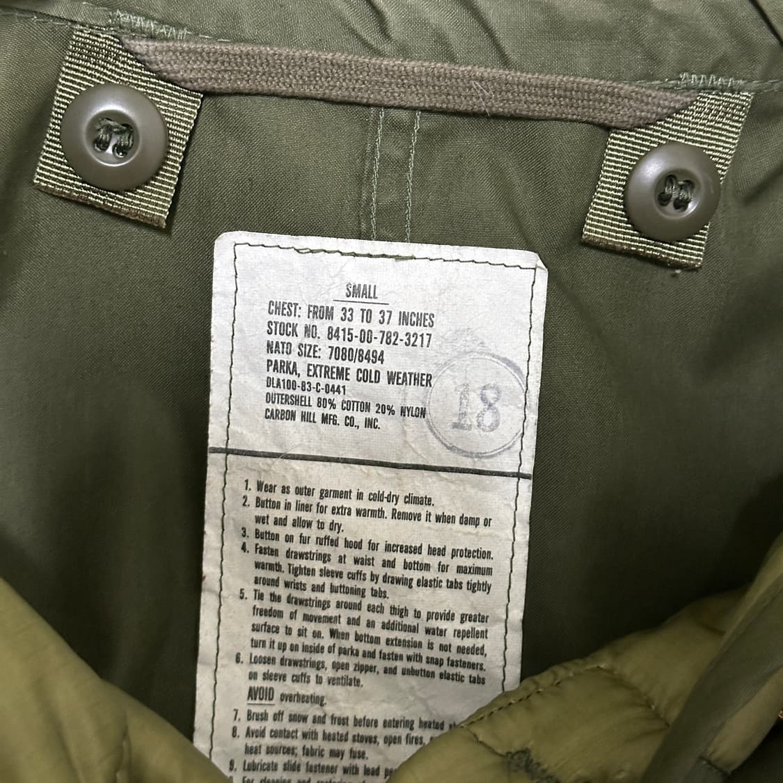 80's 오리지널 M-65 피쉬테일 파카 상품이미지5