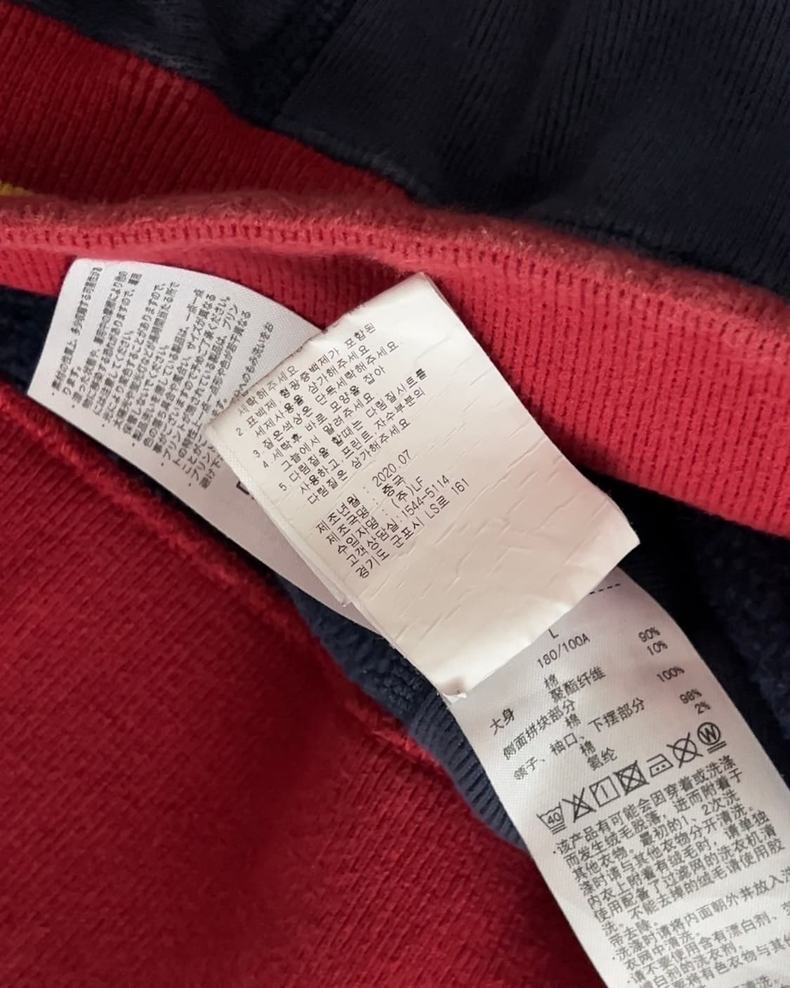 챔피온 리버스위브 블루택 스웻셔츠 L 상품이미지6