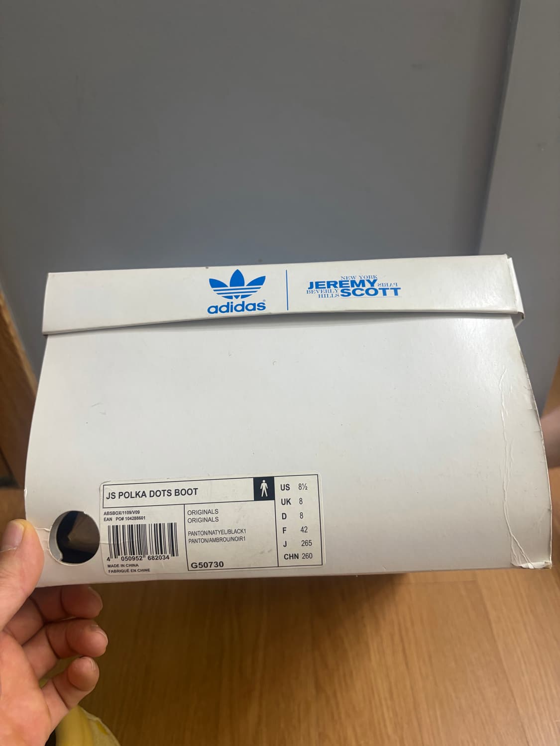 [265]제레미스캇 아디다드 마운틴부츠 상품이미지9