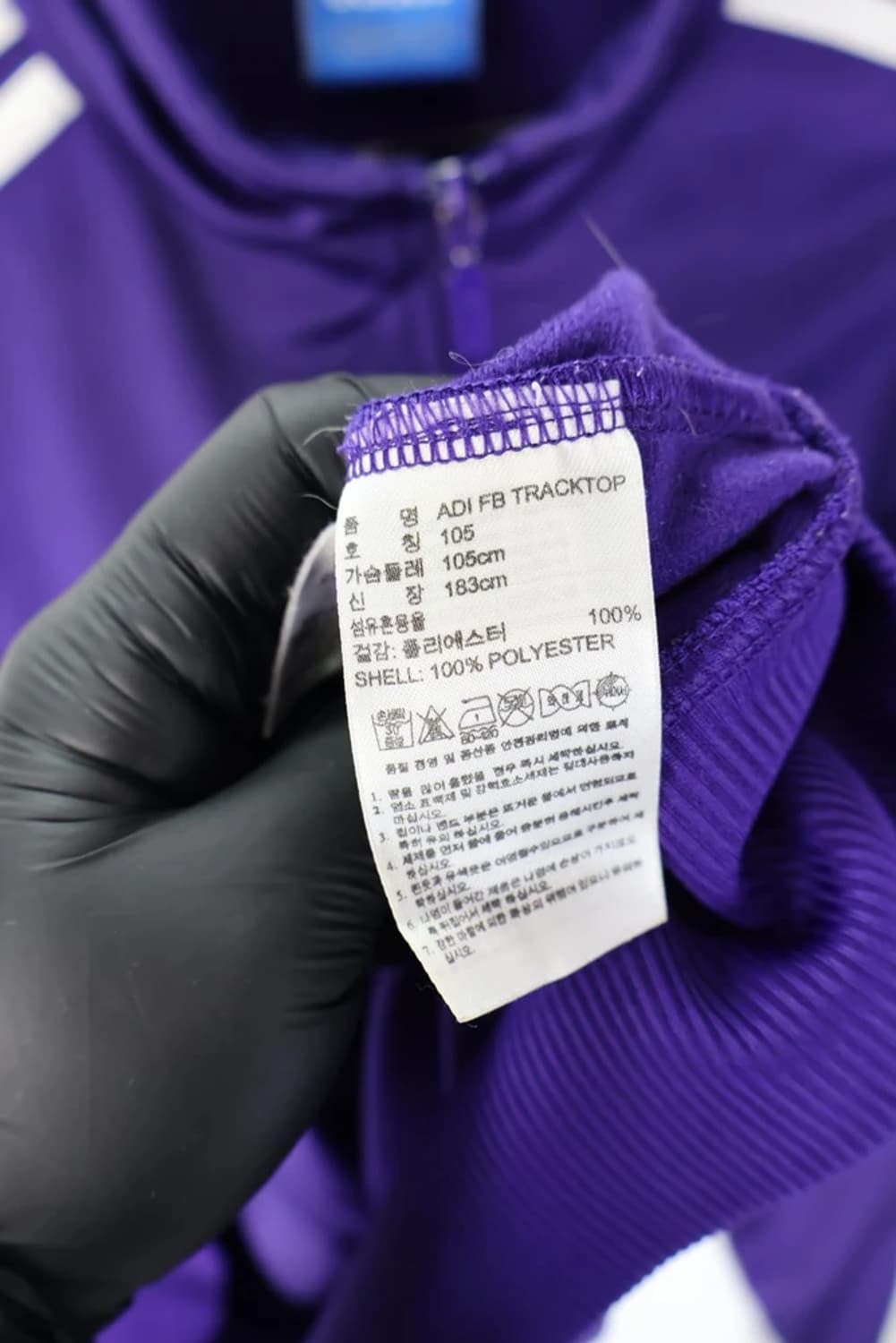 아디다스 퍼플 파이어버드 져지 상품이미지7