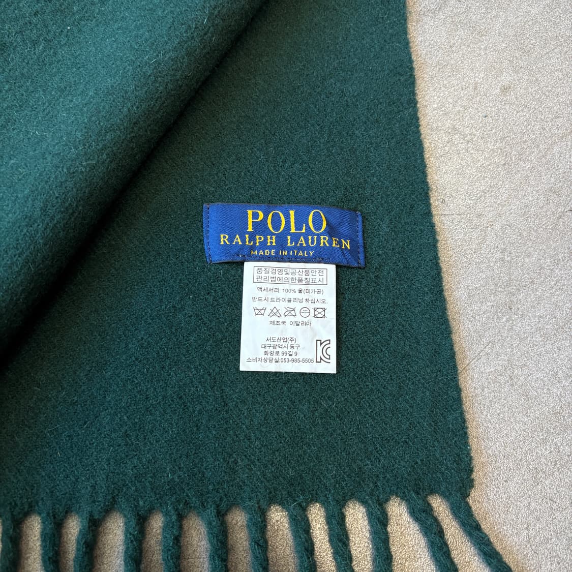 폴로 국내 매장 정품 울 머플러 목도리 상품이미지4