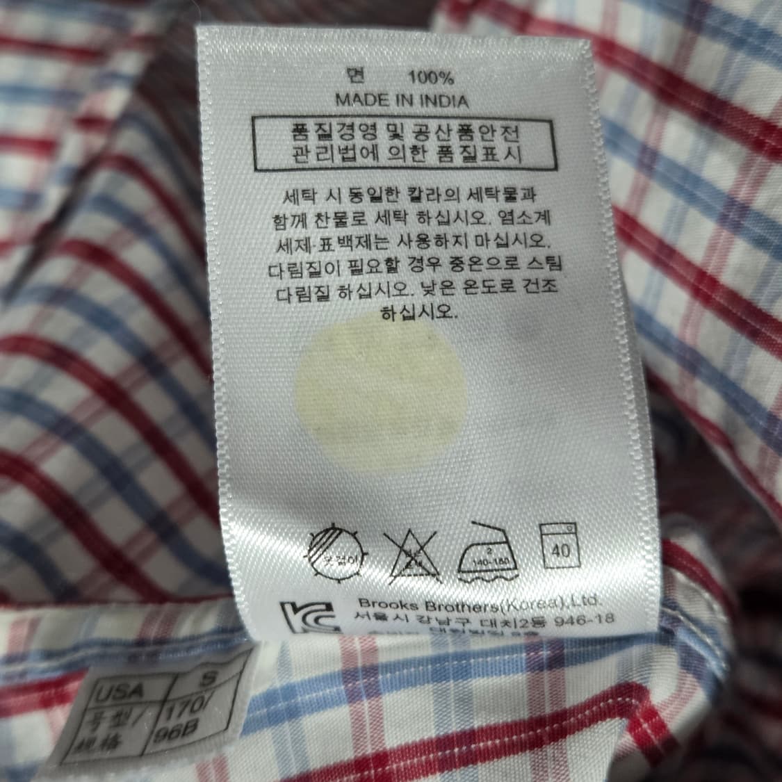 브룩스브라더스 버튼다운 체크셔츠 S 상품이미지4