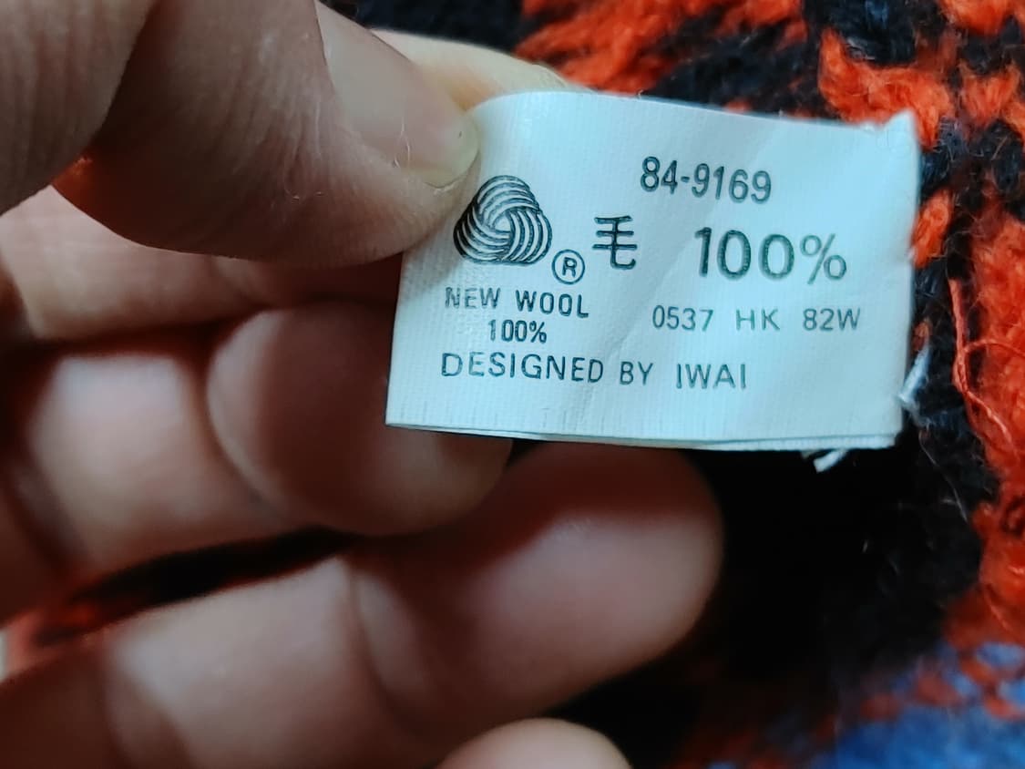 Brooks Brothers 브룩스 브라더스 노르딕디자인 긴팔스웨터 상품이미지6