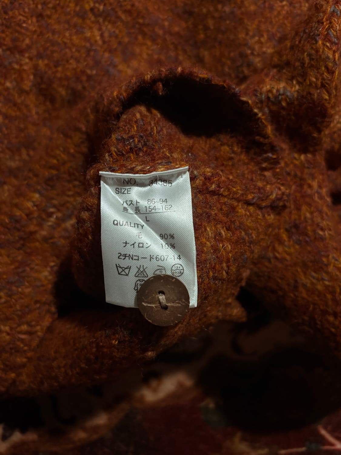 ELEMI knit 상품이미지3