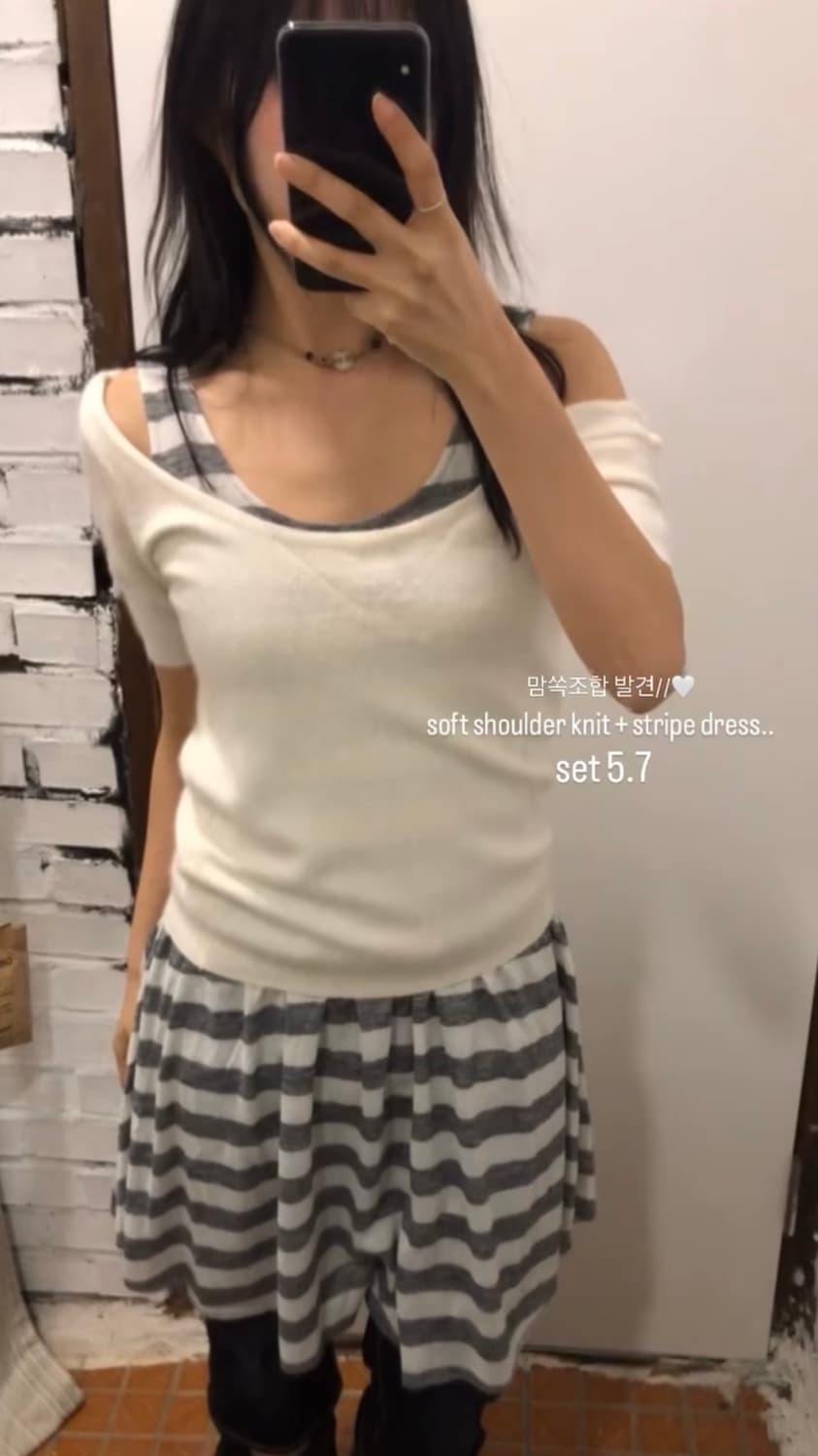 스트라이프 원피스+니트 상품이미지1