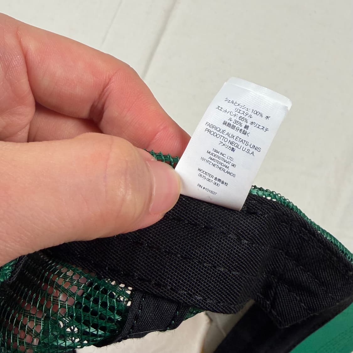 Supreme 슈프림 핀 업 걸 매쉬캡 모자 메쉬캡 상품이미지8