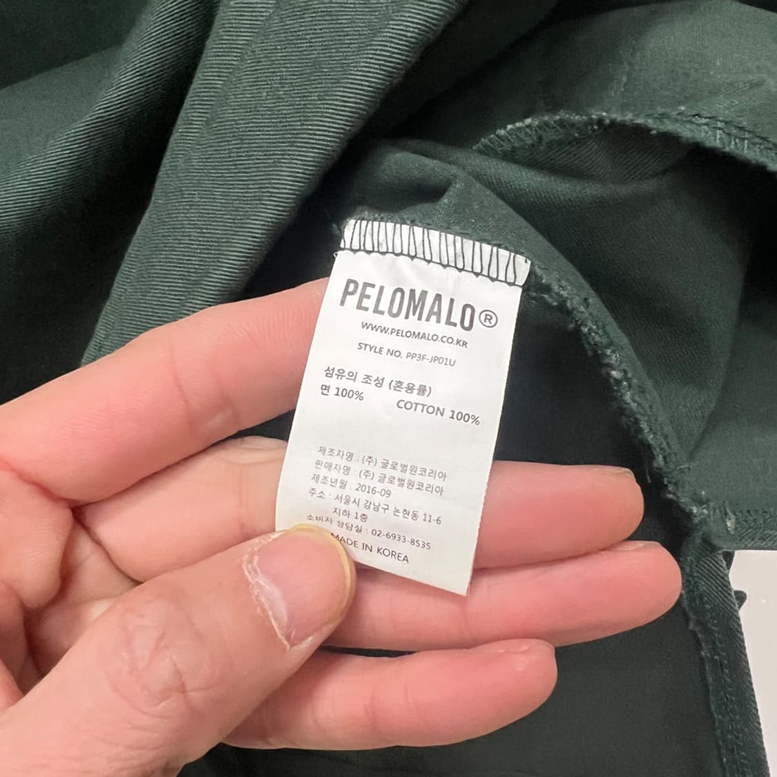 펠로말로 하프집업 코튼 후드 아노락 자켓 XL 상품이미지4