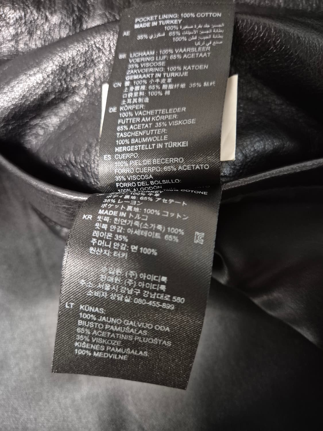 산드로 소가죽 레더 자켓 상품이미지3