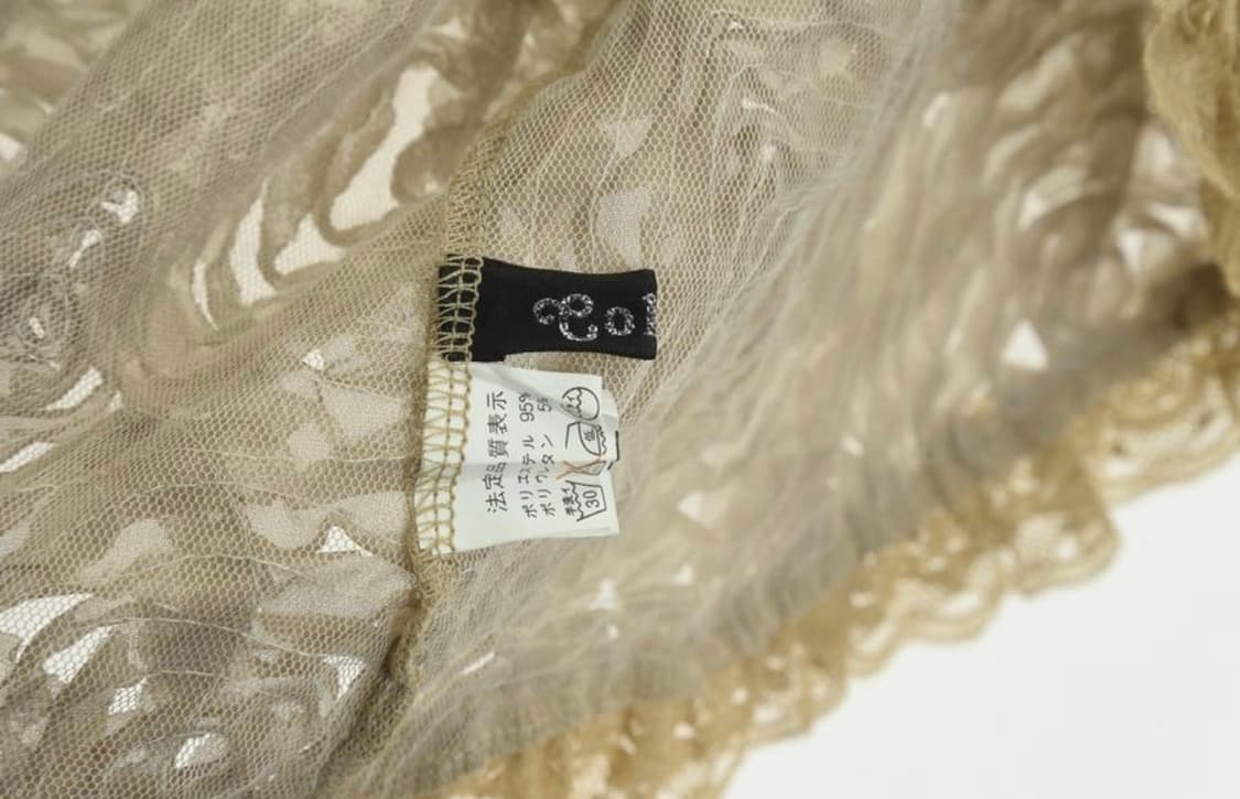 프릴 가디건 상품이미지4