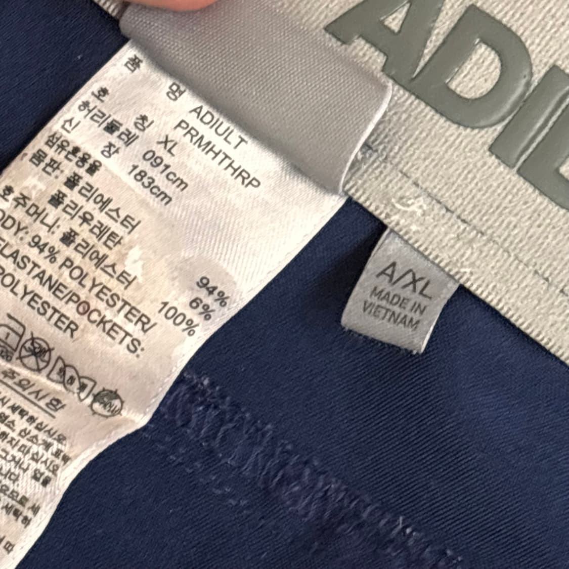 아디다스 골프 34 스판 바지 팬츠 스트레치 아웃도어  상품이미지4