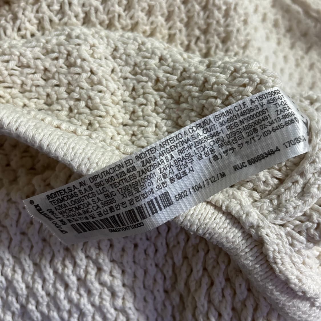 ZARA 자라 아이보리 뜨개 크롭 짜임새니트 상품이미지6