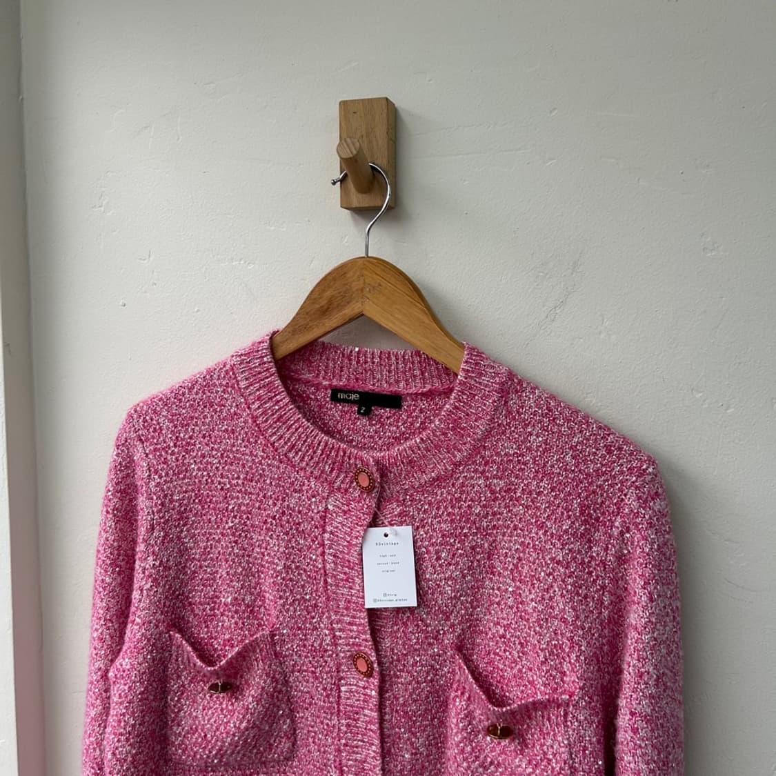 16150 - 마쥬 가디건 상품이미지1