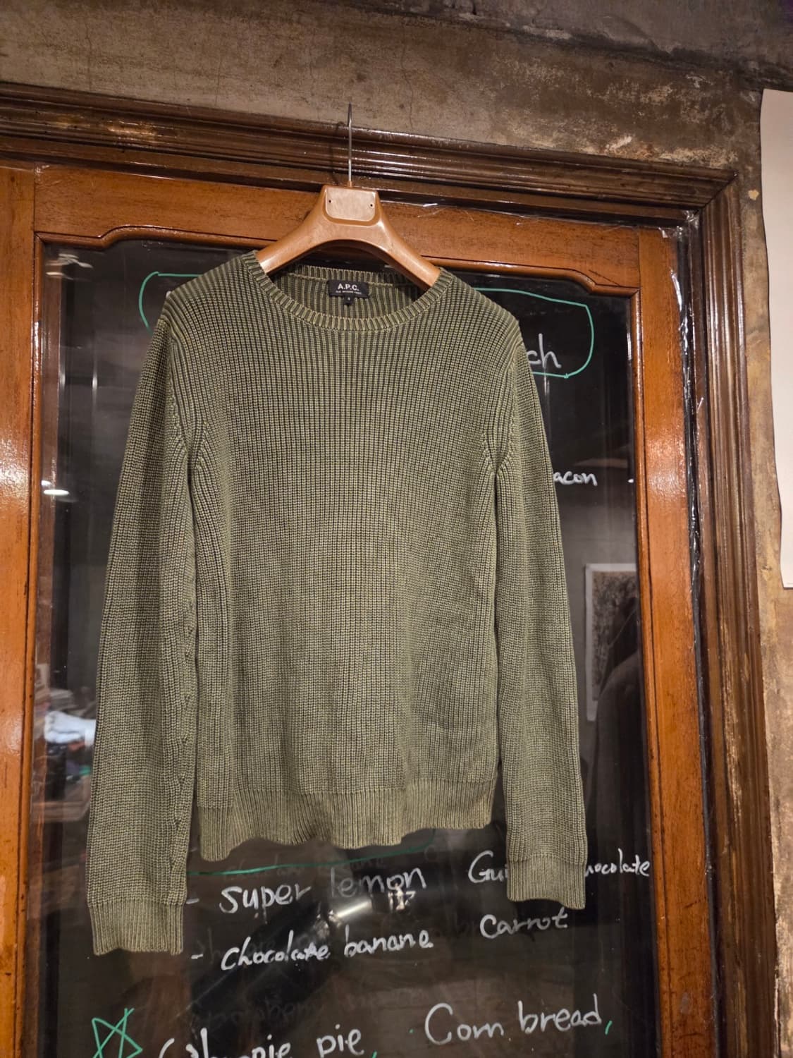 아페세 와플니트 상품이미지4