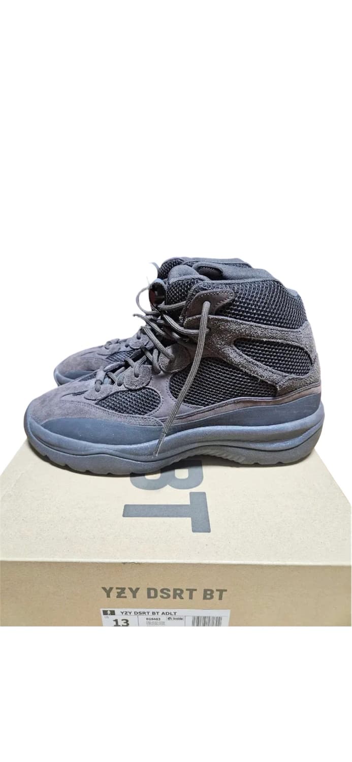 Adidas Yeezy Desert Boots Oil 상품이미지2