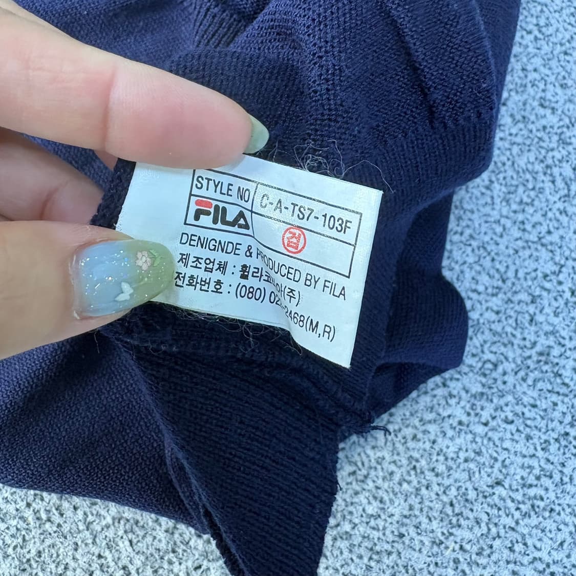 실측확인 휠라 브이넥 니트 0615J2 상품이미지4