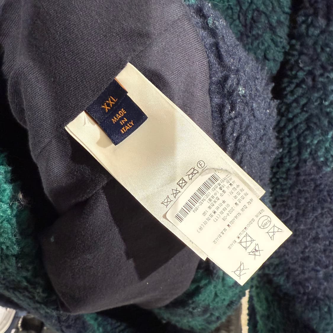 (2XL) 루이비통 모노그램 자카드 카모플라쥬 후리스 집업 자켓 상품이미지4